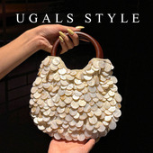 UGALS重工时尚 百搭手工编织串珠珍珠贝壳菜篮子水桶手拿斜挎包包