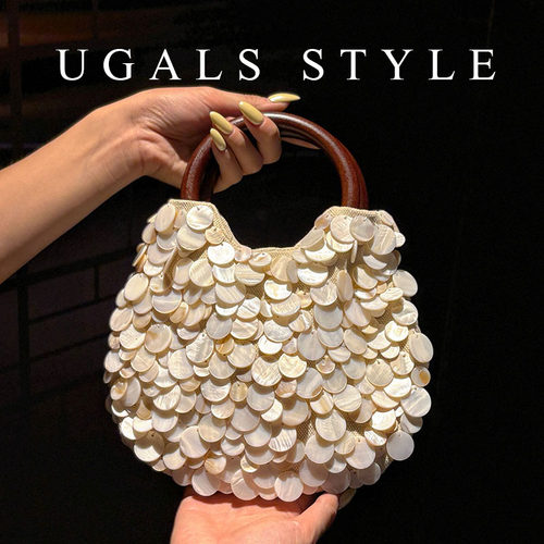 UGALS重工时尚百搭手工编织串珠珍珠贝壳菜篮子水桶手拿斜挎包包