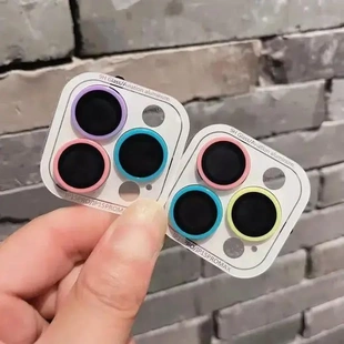 12promax后摄像头保护 14夜光16陶瓷镜头膜苹果13荧光镜头圈11 适用于17