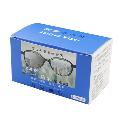 一次性拭纸防雾湿纸无酒精湿巾纸