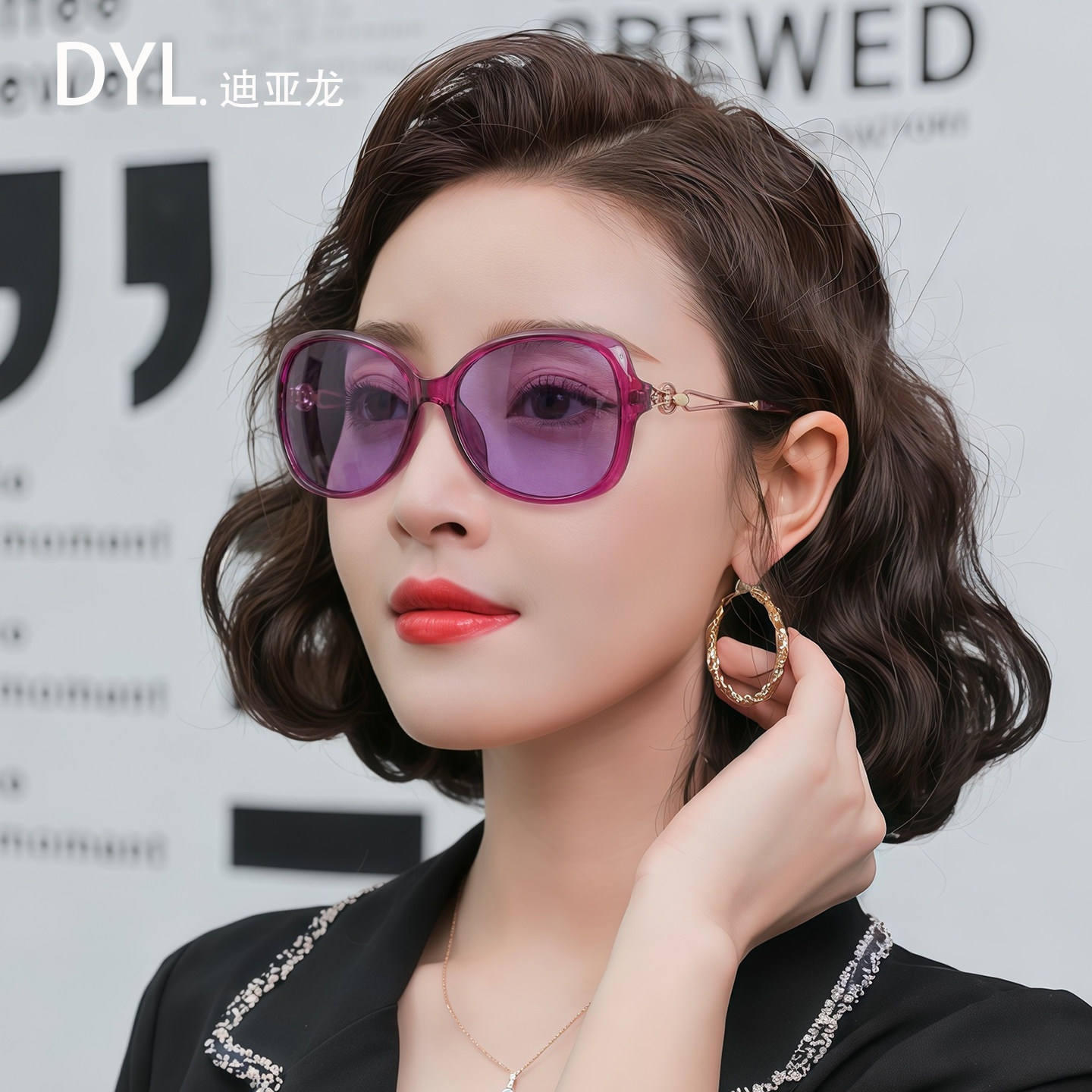高级感偏光变色太阳眼镜大脸款防紫外线开车墨镜女2026新款优雅