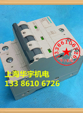 三相断路器 5SY6340-8CC 空气开关 3P D40A