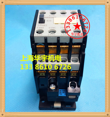 3TH-8262E 接触器式继电器 3TH8262-0X 24V 110V 220V 380V