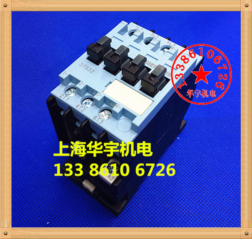 交流接触器 3TS32 00-0X 110V 220V 380V 36V 24V  3TS-3200