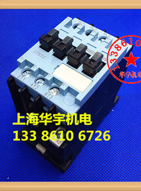 交流接触器 3TS32 00-0X 110V 220V 380V 36V 24V  3TS-3200