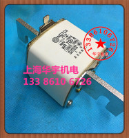 上海茗东 NGTC4-700A 快速熔断器芯 RS39 660V/1000V