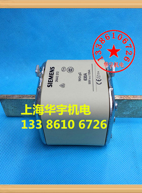 3NA3372熔断器 NH3-630A500A400熔芯 3NA3 372 500V