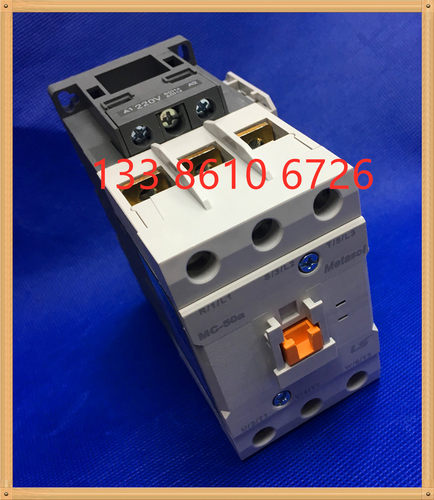 交流接触器继电器 MC-50a AC110220V 50A替代GMC-50