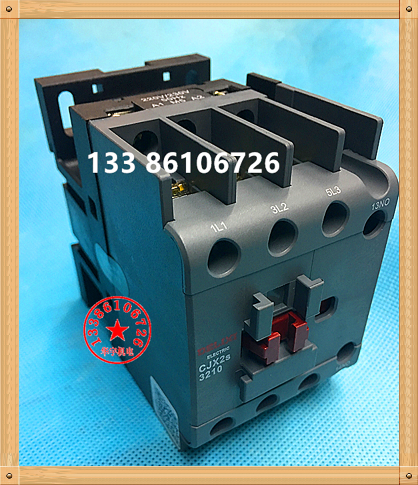 交流接触器 新型 CJX2s-3210 36V 110V 220V 380V 32A