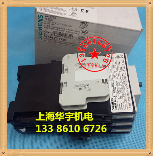 直流接触器3TF4422-1XFO