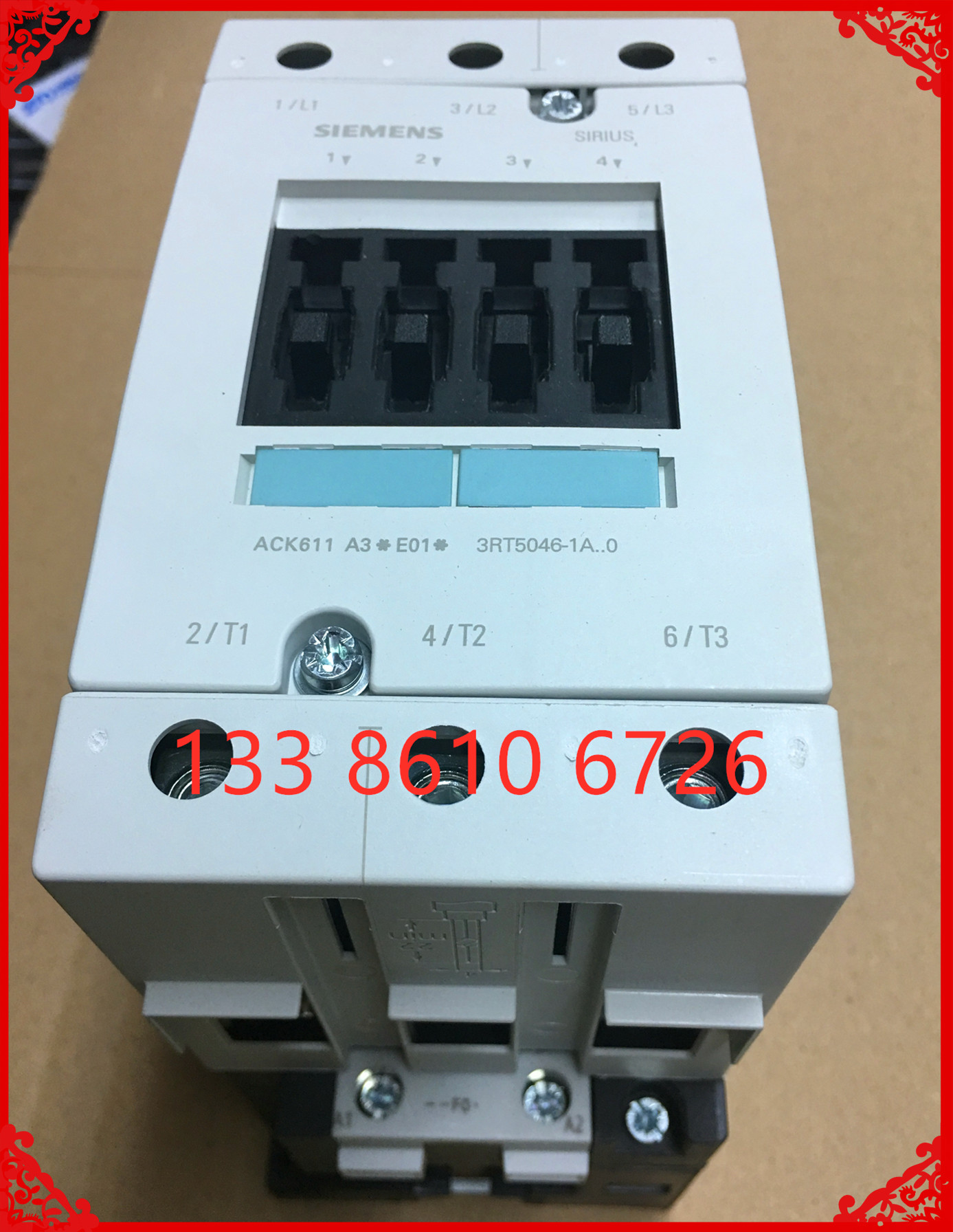 交流接触器 3RT5046-1AF00 110V 95A 45KW