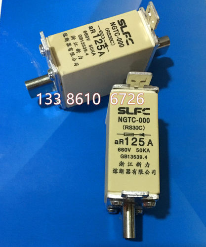 NGTC000-125A RS30C 63A 80A 100A 160A 陶瓷方形熔断器 保险丝