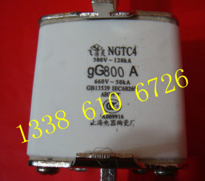 快速熔断器 NGTC4800A   1000A