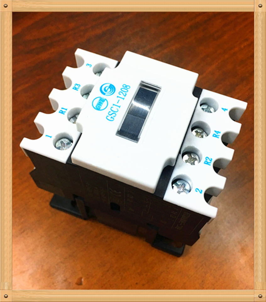 GSC1(CJX4-d)-1208 交流接触器 380V 220V 110V 24V