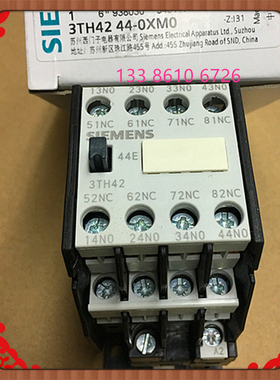 3TH4244-0X 交流接触器式继电器 44E 380V 110V 220V 24V 16A