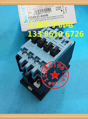 3TS2901-0X交流接触器220V380V110V36V24V 3TS-2901E
