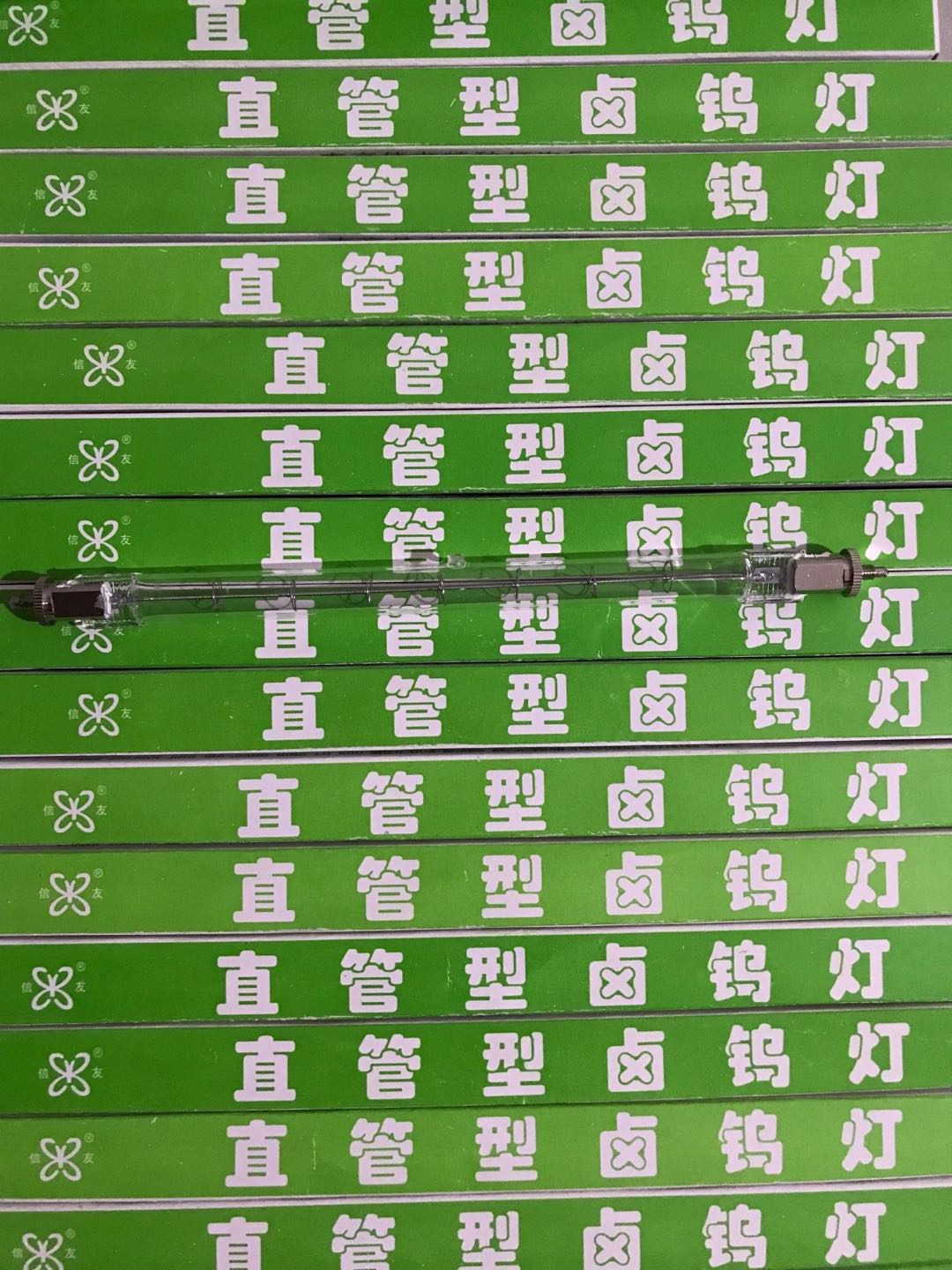 天排 地排灯管1250碘钨灯管 舞台专业灯管 2000W条管 230V2KW