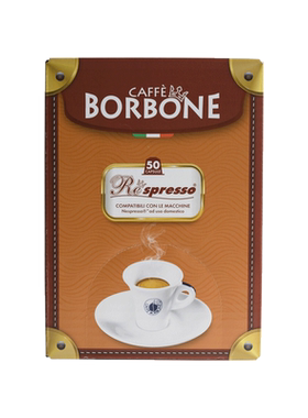 Borbone波庞胶囊咖啡 胶囊Nespresso通用意大利Caffe 50粒装套装