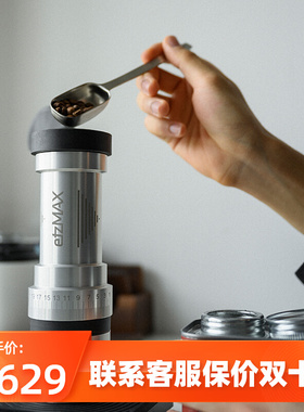 etzinger手摇磨豆机手磨咖啡机手冲单品意式露营便携式磨豆机