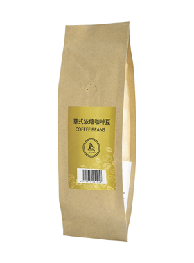 意杯咖啡VIVALDI BLEND 意式浓缩咖啡豆200g意式机摩卡壶