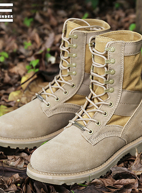 PF7822F pathfinder PF工装靴 沙漠靴男固 PF7688 PF7407 PF5403