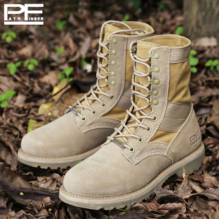 PF7822F pathfinder PF工装靴 沙漠靴男固 PF7688 PF7407 PF5403