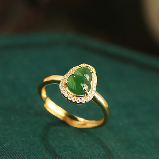 天然翡翠纯银葫芦戒指女款 国风绿色玉石金镶玉绿宝石金包银 新中式