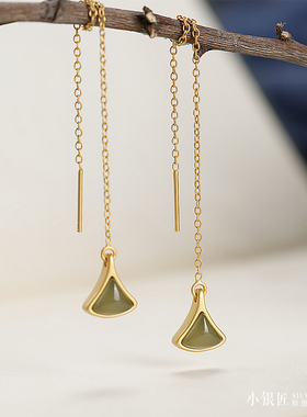 小银匠纯银银杏耳线女和田玉高级感流苏南红玛瑙红色耳环耳钉耳饰