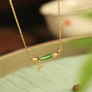 和田玉碧玉纯银金镶玉竹节吊坠女款 国风绿色竹子金包银项链 新中式