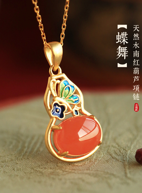 小银匠天然南红玛瑙纯银葫芦项链