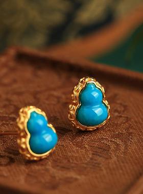 福禄纯银绿松石小葫芦耳钉女新中式高级蓝色复古玉石宝石耳饰耳环