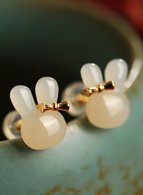 玉兔和田玉纯银小兔子耳钉女新中式国风耳饰耳环生日新年过年礼物