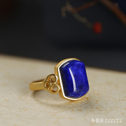 Small silversmith sterling silver ancient method gold inlaid lapis lazuli retro temperament high-end open ring female light luxury niche exquisite