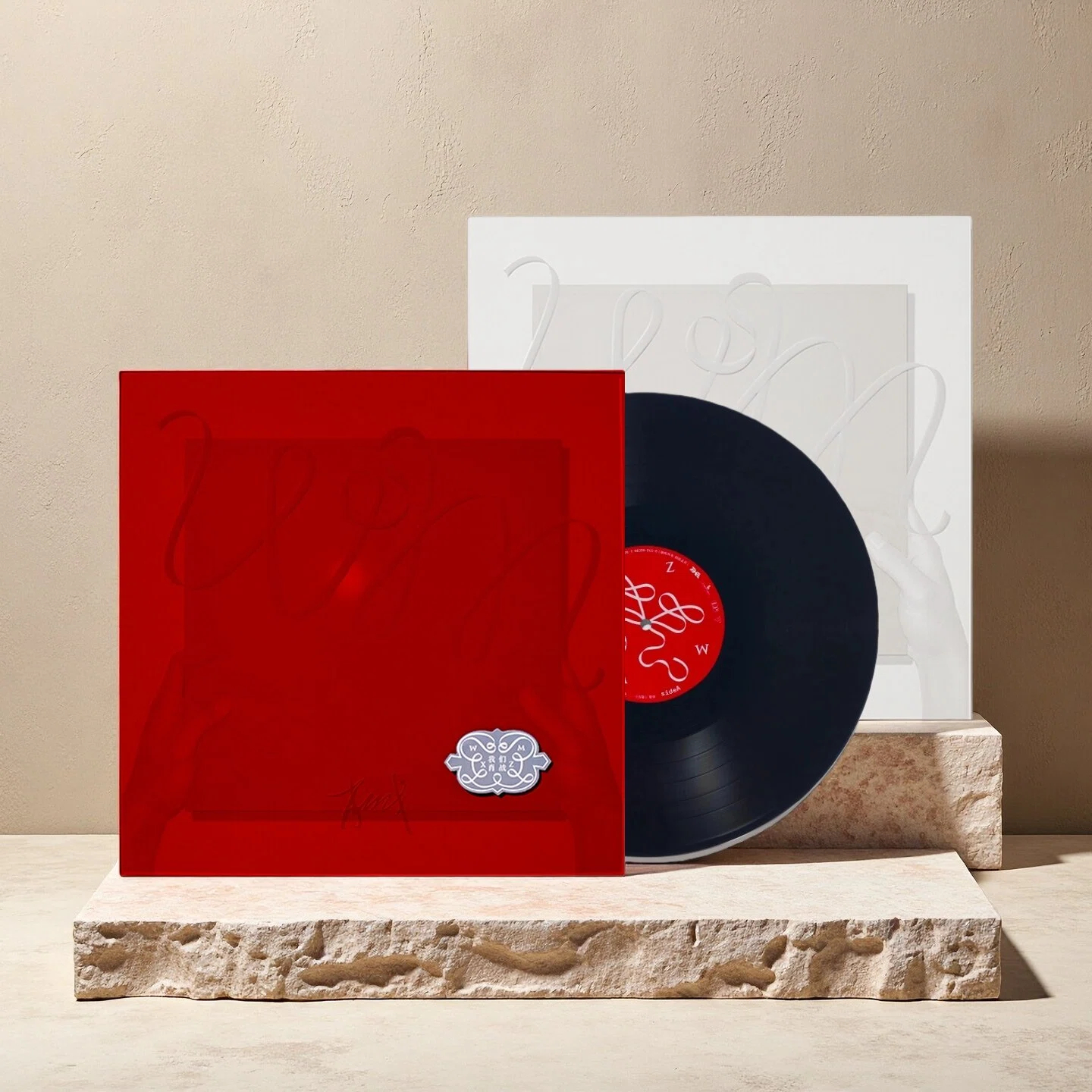 现货正版 肖战实体专辑《我们》LP黑胶唱片 海报写真小卡周边