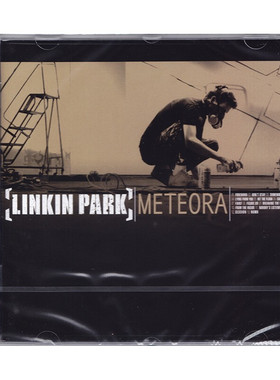 正版现货 林肯公园专辑 LINKIN PARK METEORA CD唱片