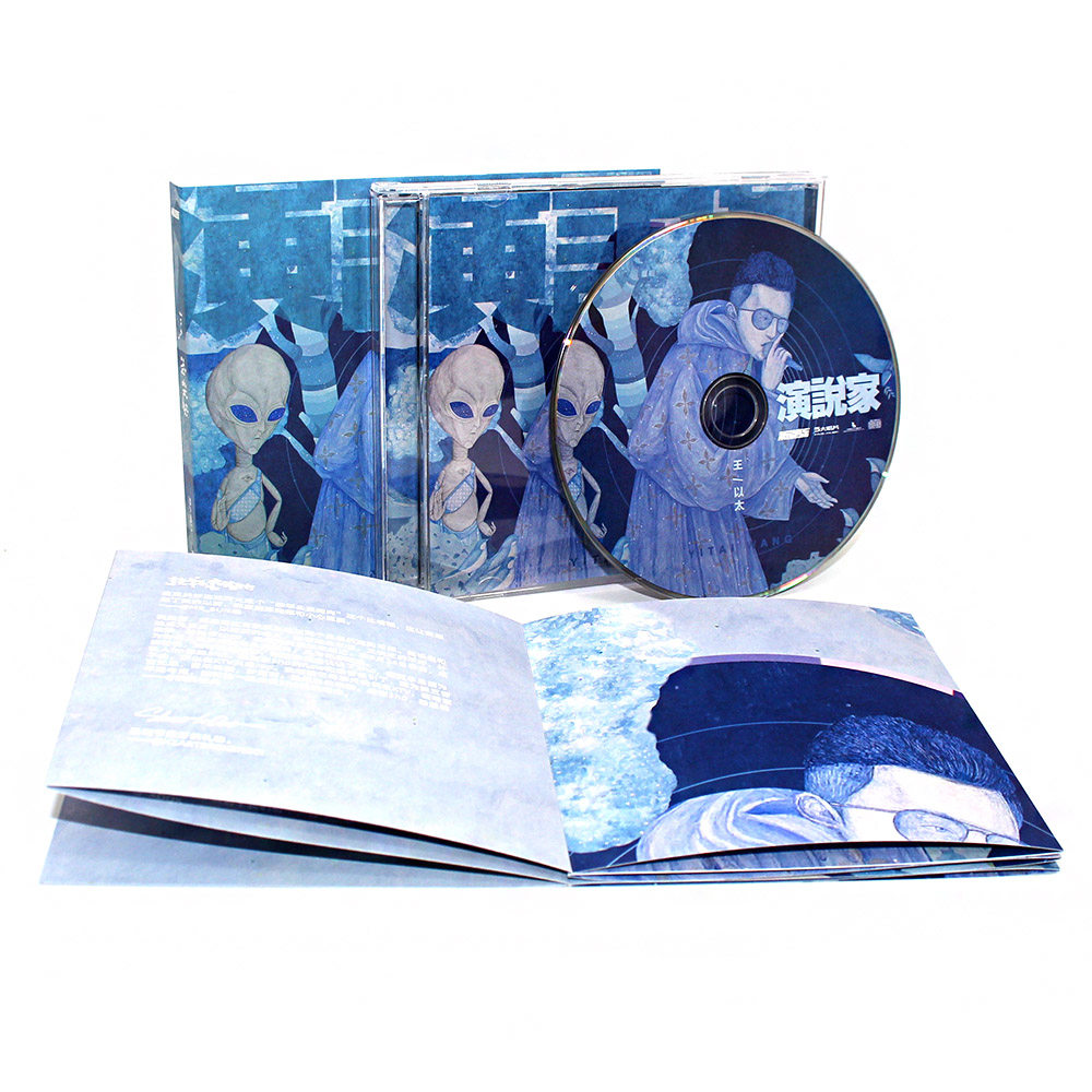 正版唱片 王以太专辑 演说家 cd 18p超长拉页拼图 嘻哈说唱音乐