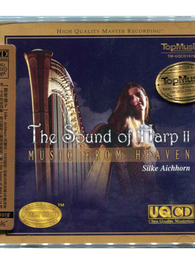 正版 Silke Aichhorn 竖琴仙子 竖琴之声2第二辑 cd TMUQCD1078