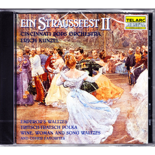 原版进口CD 斯特劳斯家族音乐2-红衫仔2 发烧古典音乐试音碟