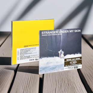 2011专辑 STRANGER 2CD Eason 歌词本 SKIN 陈奕迅 正版 UNDER