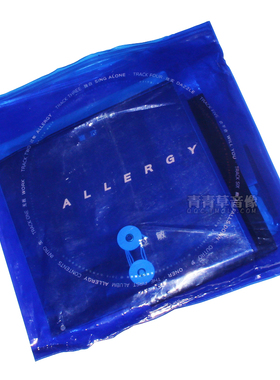 正版现货 坤音四子ONER 《过敏》CD+双写真+歌词本+病历 Allergy