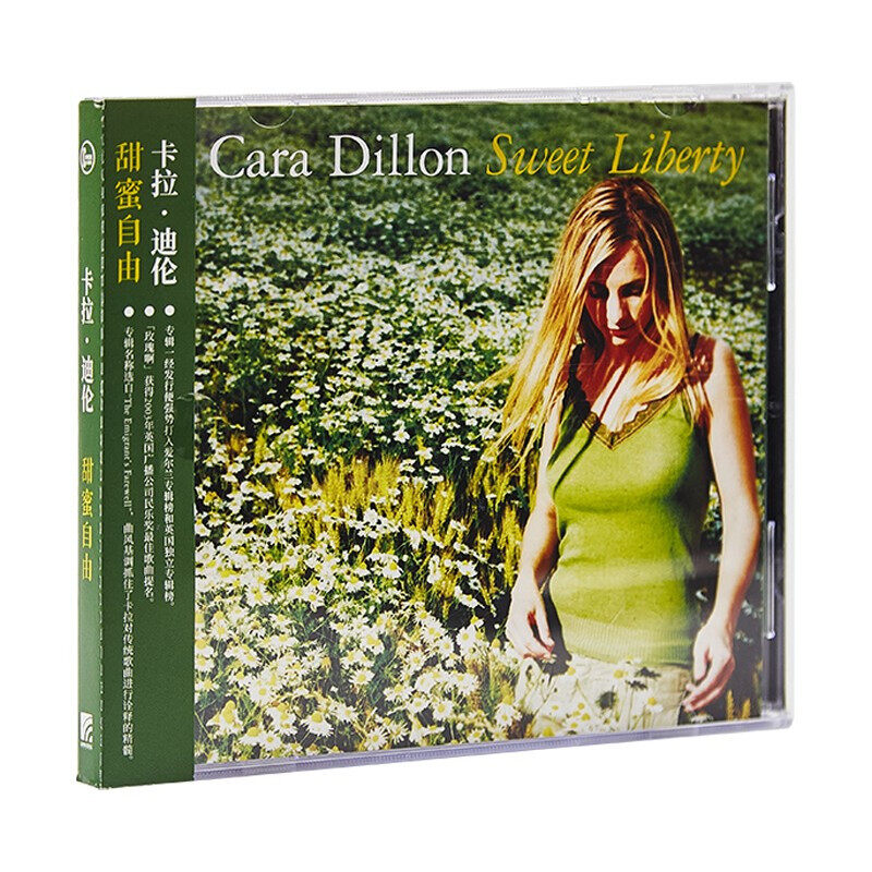 正版 Cara Dillon 卡拉・迪伦《甜蜜自由》爱尔兰民谣 CD+歌词本