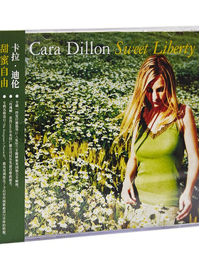 正版 Cara Dillon 卡拉・迪伦《甜蜜自由》爱尔兰民谣 CD+歌词本