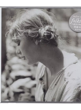 现货正版 泰勒斯威夫特新专辑 Taylor Swift folklore CD 封面五