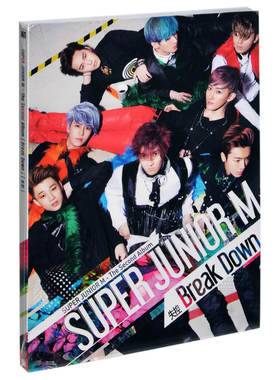 正版 Super Junior-M：Break Down 失控 2013专辑 唱片CD