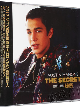 正版包邮 Austin Mahone 奥斯汀马洪新专辑 秘密 The Secret CD