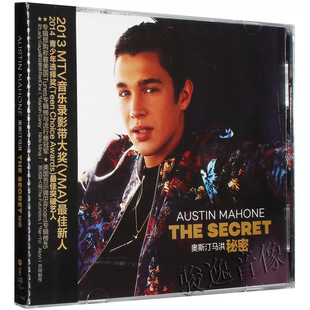 Mahone 奥斯汀马洪新专辑 秘密 正版 Secret Austin The 包邮