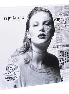 霉霉 泰勒斯威夫特 Taylor Swift Reputation 新专辑CD+海报 正版