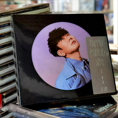 台版现货 林俊杰2023全新专辑 重拾快乐 CD+歌词本