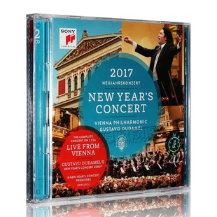 2017年维也纳新年音乐会 2CD New Concert 古典音乐 Year 正版