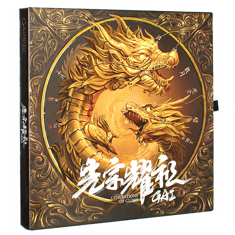 正版计销量
